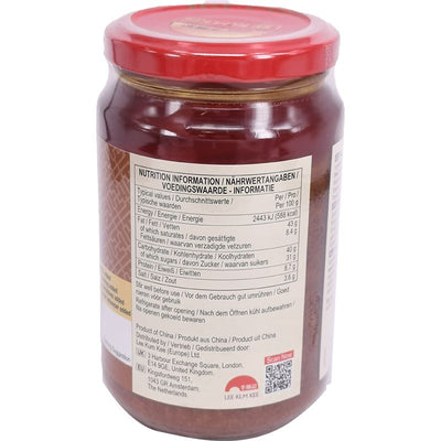 李锦记 沙爹酱 340克 /Satay Sauce Erdnuss Sauce 340g LKK