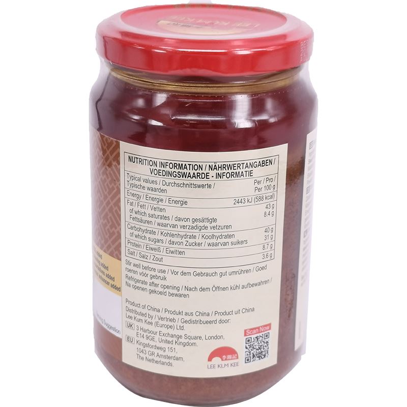 李锦记 沙爹酱 340克 /Satay Sauce Erdnuss Sauce 340g LKK