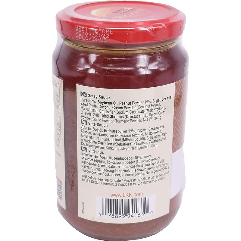 李锦记 沙爹酱 340克 /Satay Sauce Erdnuss Sauce 340g LKK