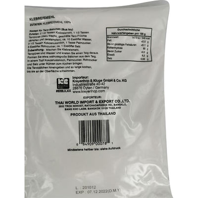 鸡牌 水磨糯米粉 400克 /Wasser gemahlenes Klebreismehl 400g Cock Brand