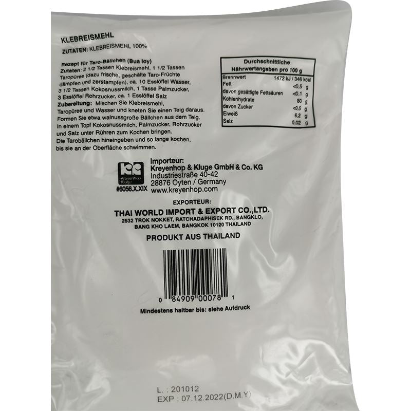 鸡牌 水磨糯米粉 400克 /Wasser gemahlenes Klebreismehl 400g Cock Brand