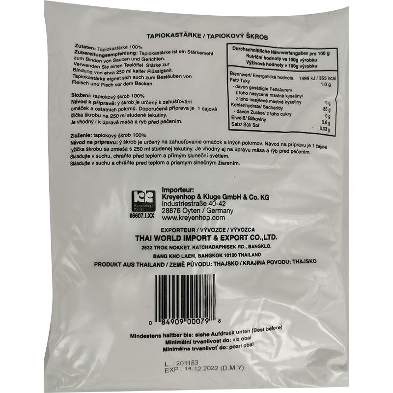 鸡牌 水磨菱粉 400克 /Tapioka Stärke 400g COCK BRAND