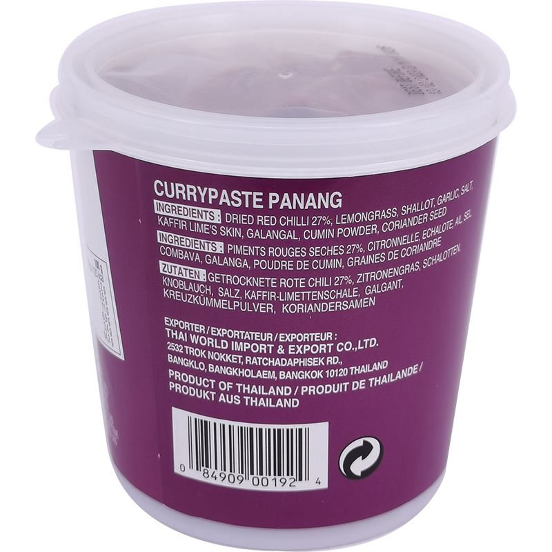 公鸡牌 紫咖喱酱 400克/ Panang Currypaste 400g Cock Brand