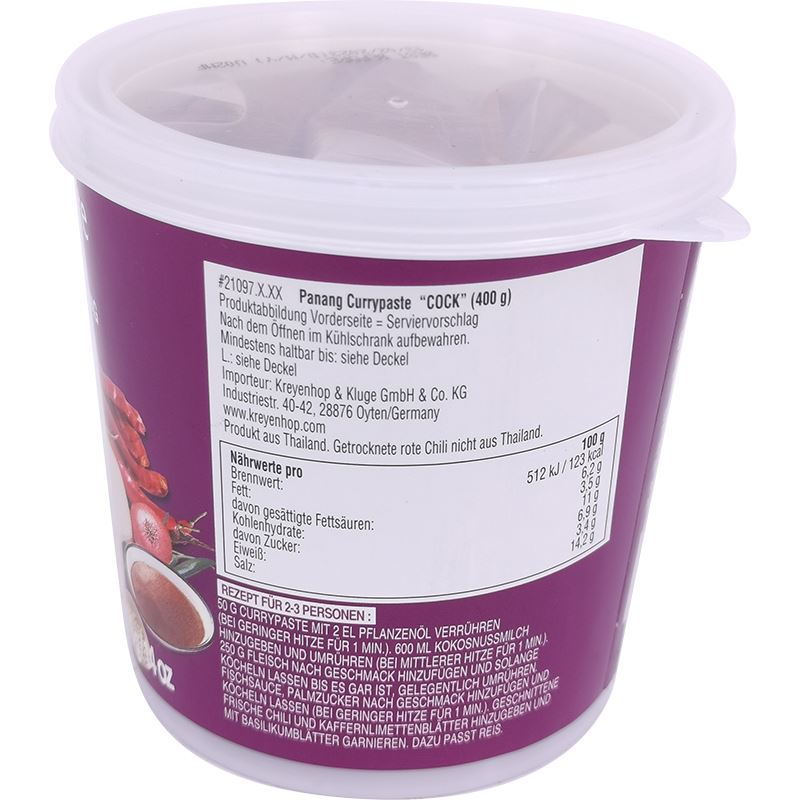 公鸡牌 紫咖喱酱 400克/ Panang Currypaste 400g Cock Brand