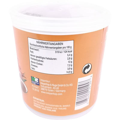 公鸡牌 橘咖喱酱 400克 /Massaman Currypaste 400g COCK BRAND