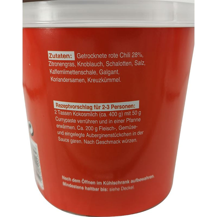 公鸡牌 红咖喱酱 1公斤 /Rote Currypaste 1000g Cock Brand