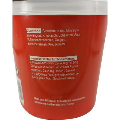 公鸡牌 红咖喱酱 1公斤 /Rote Currypaste 1000g Cock Brand