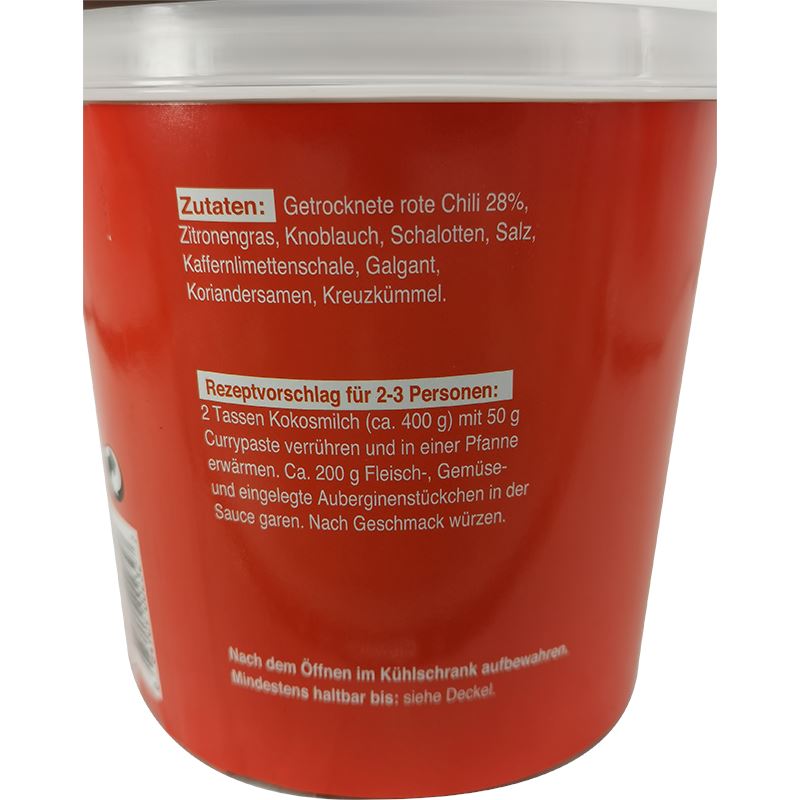 公鸡牌 红咖喱酱 1公斤 /Rote Currypaste 1000g Cock Brand