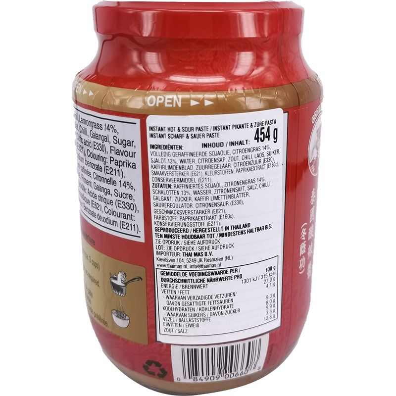 冬阴功酱 酸辣虾酱 454克 /Instant Tom Yum Scharf&Saur Paste 454g