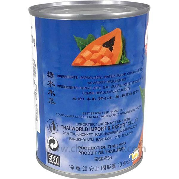 糖水木瓜 565克 / Papaya gezuckert 565g Aroy-D