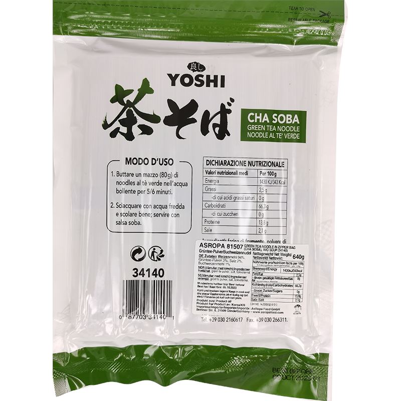 韩国绿茶荞麦面 640克 /Grüntee Nudel (Cha Soba) 640g YOSHI