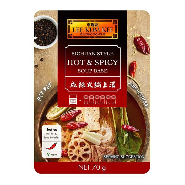 李锦记 麻辣火锅上汤 70克 /Scharfe Suppenbasis Hotpot nach Sichuan-Art 70g LKK