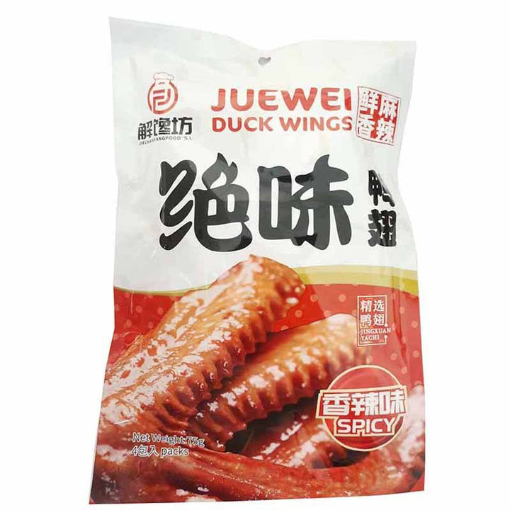 绝味 香辣鸭翅 75克 /Marinade Entenflügel scharf JUEWEI 75g