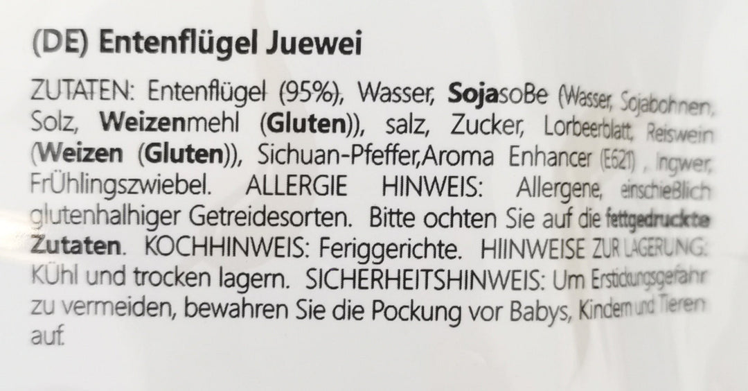 绝味 香辣鸭翅 75克 /Marinade Entenflügel scharf JUEWEI 75g