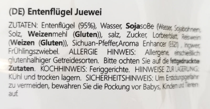 绝味 香辣鸭翅 75克 /Marinade Entenflügel scharf JUEWEI 75g