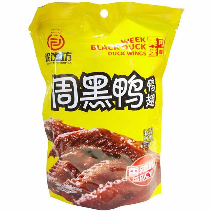 周黑鸭 香辣鸭翅 75g/Marinade Entenflügel scharf ZHY 75g