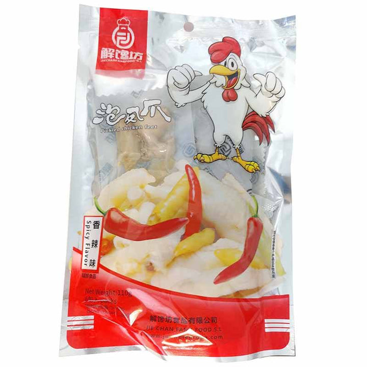 绝味 泡椒凤爪 110g/Eingelegte Hühnerfüße JUEWEI 110g