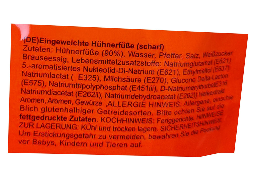 绝味 泡椒凤爪 110g/Eingelegte Hühnerfüße JUEWEI 110g