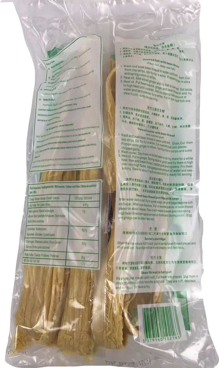 金狮牌 圆枝腐竹 200克 /Sojastangen getrocknet 200g GOLDEN LION
