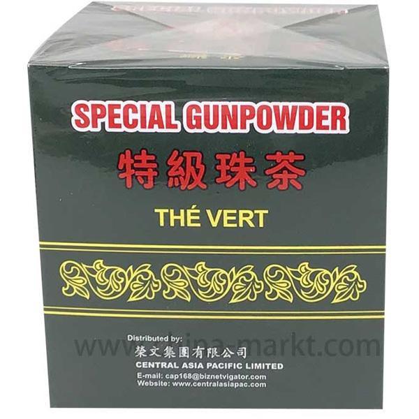 特级珠茶 绿茶 250克 / Premium Grüner Tee Special Gunpowder 250g