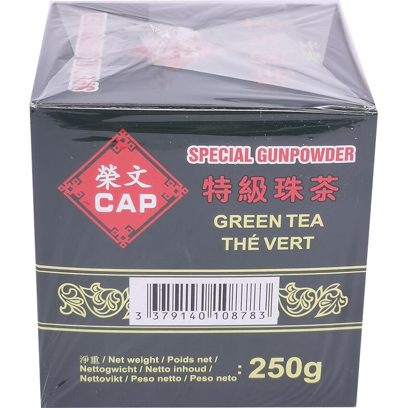 特级珠茶 绿茶 250克 / Premium Grüner Tee Special Gunpowder 250g