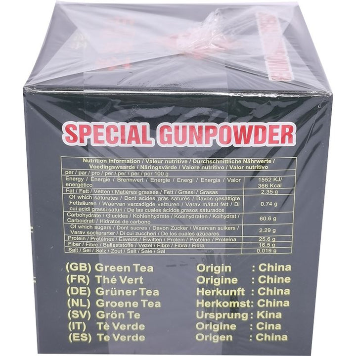 特级珠茶 绿茶 250克 / Premium Grüner Tee Special Gunpowder 250g