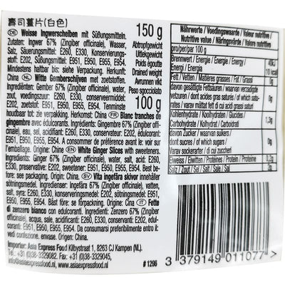 寿司腌制姜片 150克/ Eingelegter weisse Ingwerscheiben 150g LV ZHENG FOOD