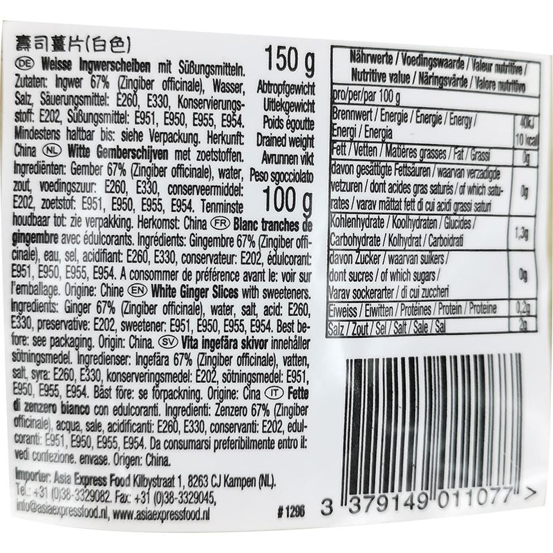 寿司腌制姜片 150克/ Eingelegter weisse Ingwerscheiben 150g LV ZHENG FOOD