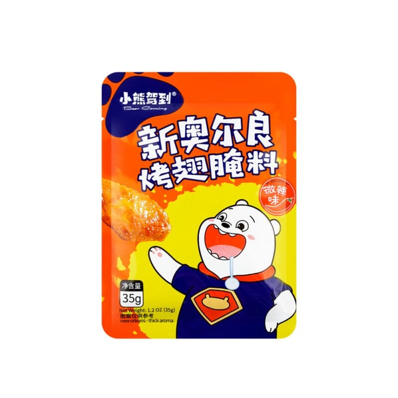 小熊驾到 新奥尔良烤翅腌料 微辣 35克 /New Orleans Gewürz für Wing - Leichter würziger Geschmack BEAR COMING