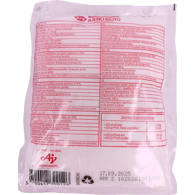 味之素 日本味素味精 200克 /Japanische Glutamat 200g AJINOMOTO