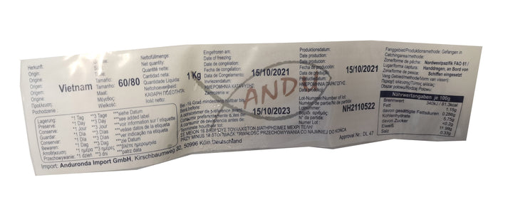 冰冻-Tiefgefroren! 椰树牌 整壳熟琴文蛤 1公斤/ Venusmuschel ganz gekocht 40-60 TCT 1kg