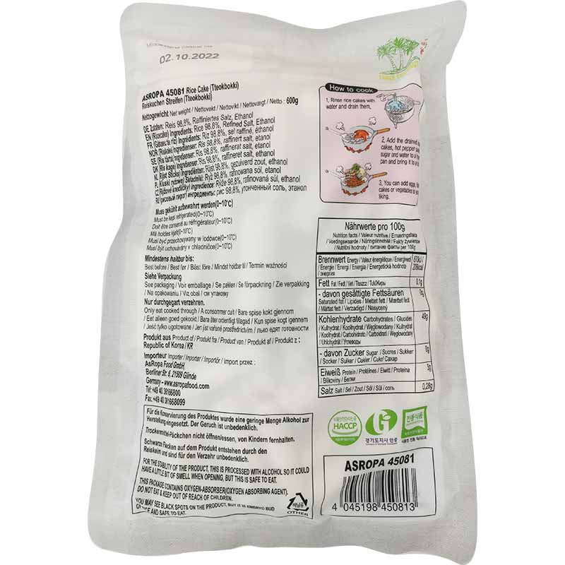 韩国年糕条 600克 / Reiskuchen Streifen *Tteokbokki* 600g TCT