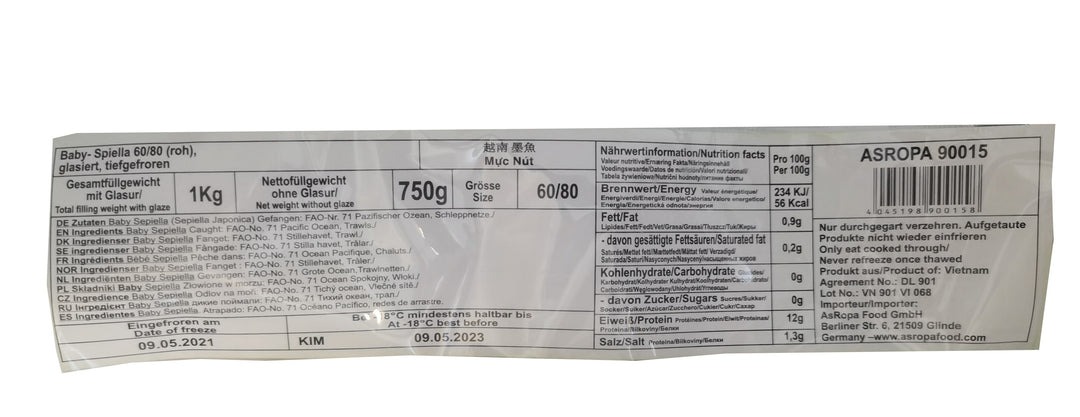 冰冻-Tiefgefroren 椰树牌 小墨鱼仔 60-80 1公斤 /Baby Sepiella ausgenommen 60-80 roh 25% Glasur TCT 1kg