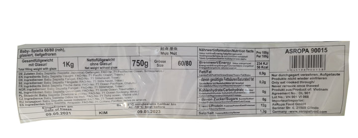 冰冻-Tiefgefroren 椰树牌 小墨鱼仔 60-80 1公斤 /Baby Sepiella ausgenommen 60-80 roh 25% Glasur TCT 1kg