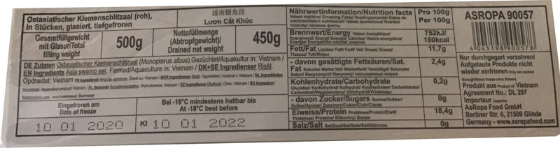冰冻-Tiefgefroren! 椰树牌 速冻越南鳝鱼段450克/Ostasiatischer Kiemenschlitzaal 450g TCT
