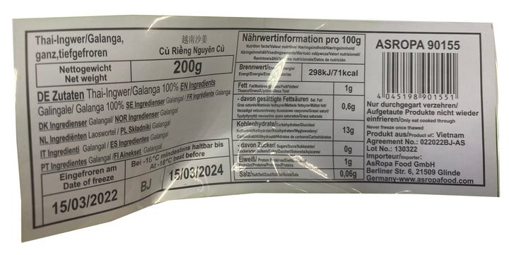 冰冻-Tiefgefroren! 椰树牌 沙姜 良姜 整个 200克/Thai-Ingwer Galanga ganz 200g TCT