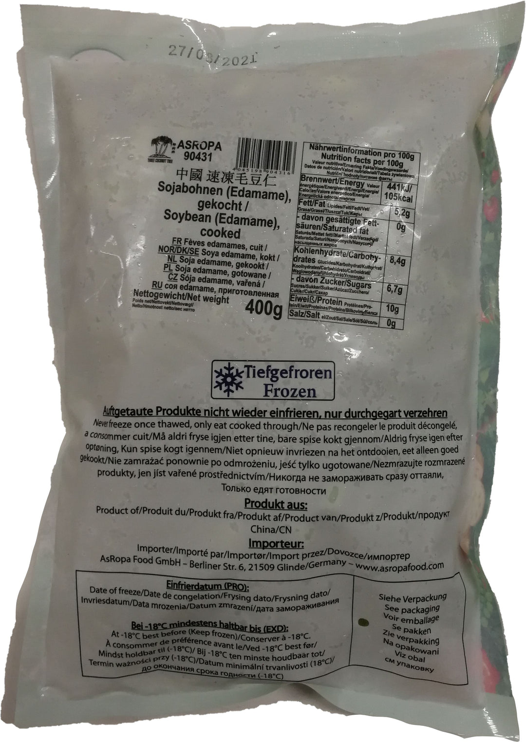 冰冻-Tiefgefroren! 椰树牌 中国速冻毛豆仁 / ASROPA gekocht Sojabohnen Edamame 400g