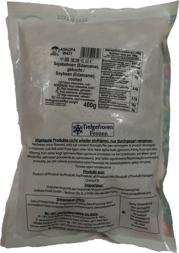 冰冻-Tiefgefroren! 椰树牌 中国速冻毛豆仁 / ASROPA gekocht Sojabohnen Edamame 400g