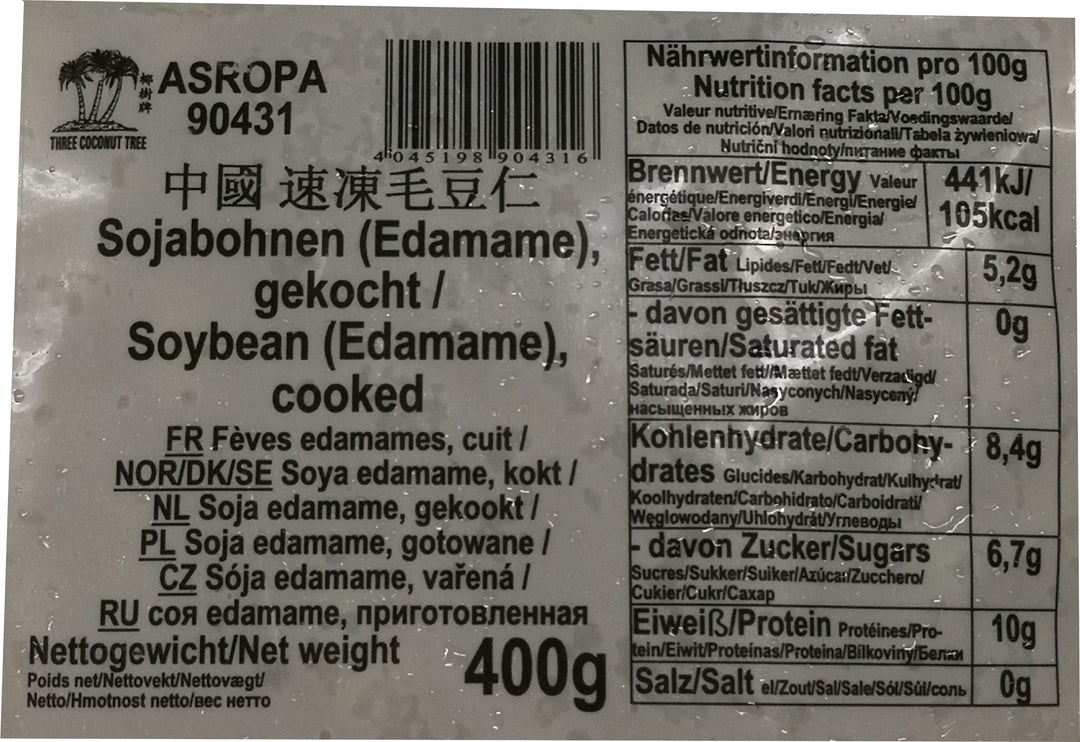 冰冻-Tiefgefroren! 椰树牌 中国速冻毛豆仁 / ASROPA gekocht Sojabohnen Edamame 400g