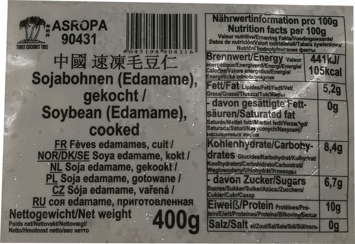 冰冻-Tiefgefroren! 椰树牌 中国速冻毛豆仁 / ASROPA gekocht Sojabohnen Edamame 400g