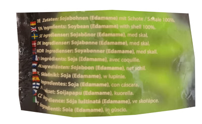 冰冻-Tiefgefroren! 椰树牌 中国速冻毛豆荚 1公斤 /Sojabohnen mit Schale 1kg TCT