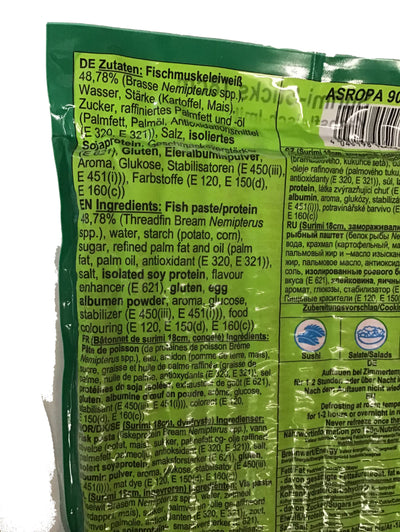 冰冻-Tiefgefroren! 椰树牌 泰国蟹足棒 蟹肉棒 500克/ Surimi Krebsfleischimitat in Stäbchen 500g