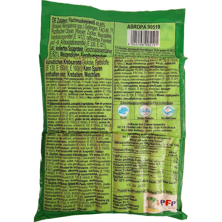 冰冻-Tiefgefroren! 椰树牌 泰国蟹足棒 蟹肉棒 250克/ Surimi Krebsfleischimitat in Stäbchen 250g