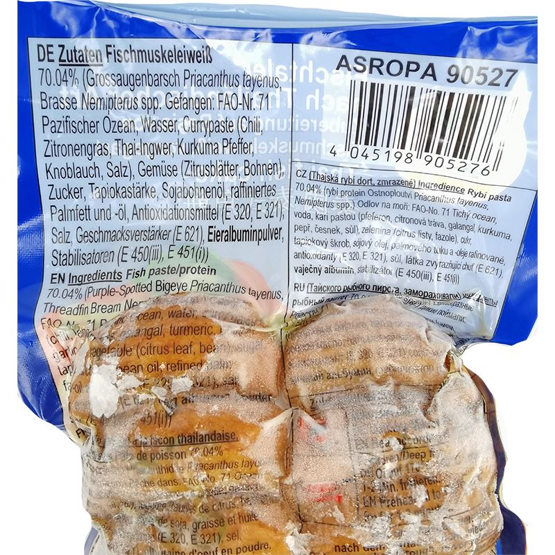 冰冻-Tiefgefroren! 椰树牌 泰式鱼饼 200克/Thai Fischfrikadelle 200g TCT