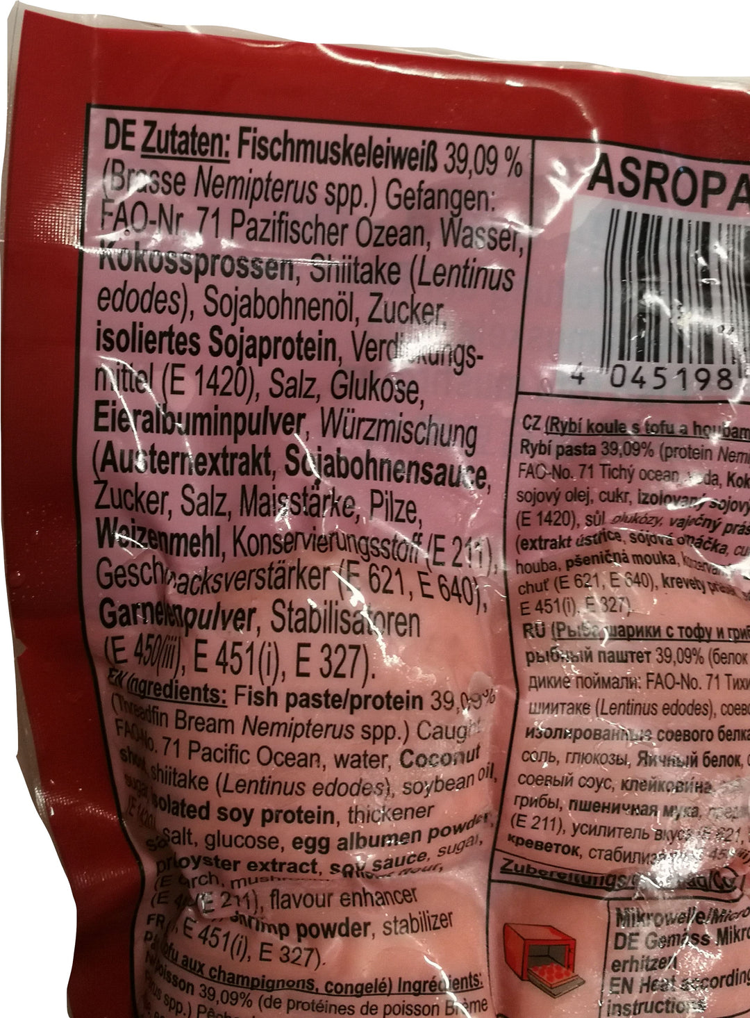 冰冻-Tiefgefroren! 椰树牌 泰国香菇豆腐鱼丸 200克 / Fischbällchen mit Tofu und Pilze 200g TCT