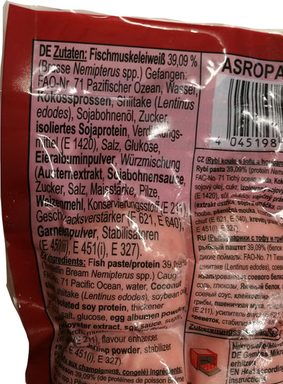冰冻-Tiefgefroren! 椰树牌 泰国香菇豆腐鱼丸 200克 / Fischbällchen mit Tofu und Pilze 200g TCT