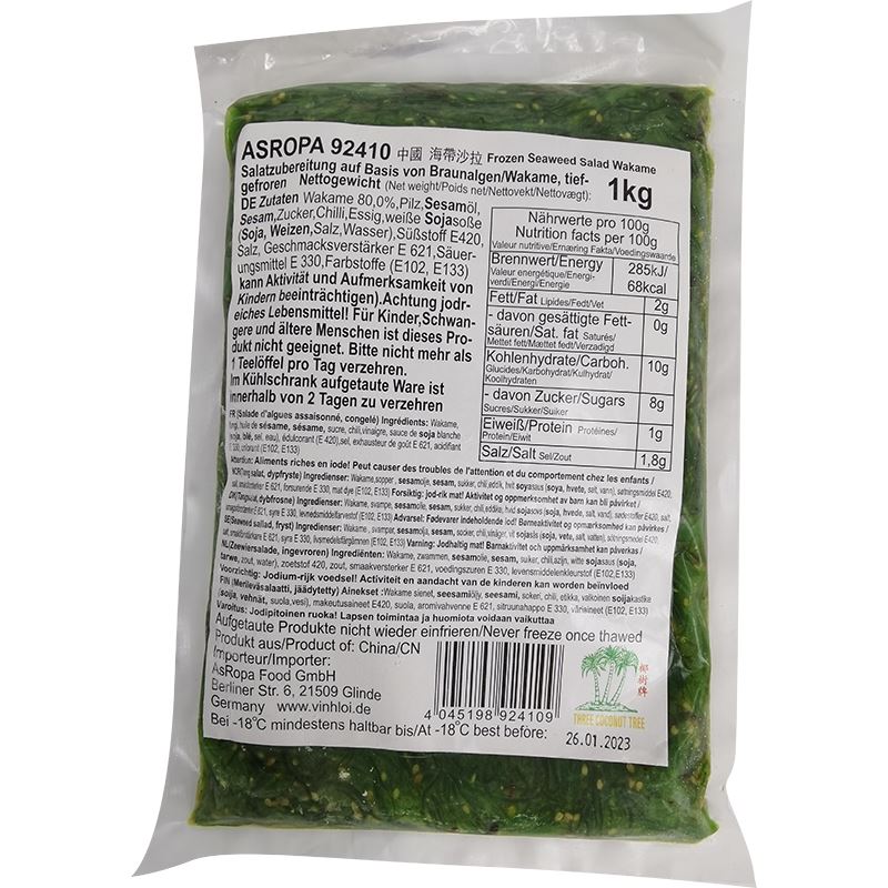 冰冻-Tiefgefroren! 椰树牌 海藻沙拉 海带沙拉 1公斤 /Seaweed Wakame Salat 1kg