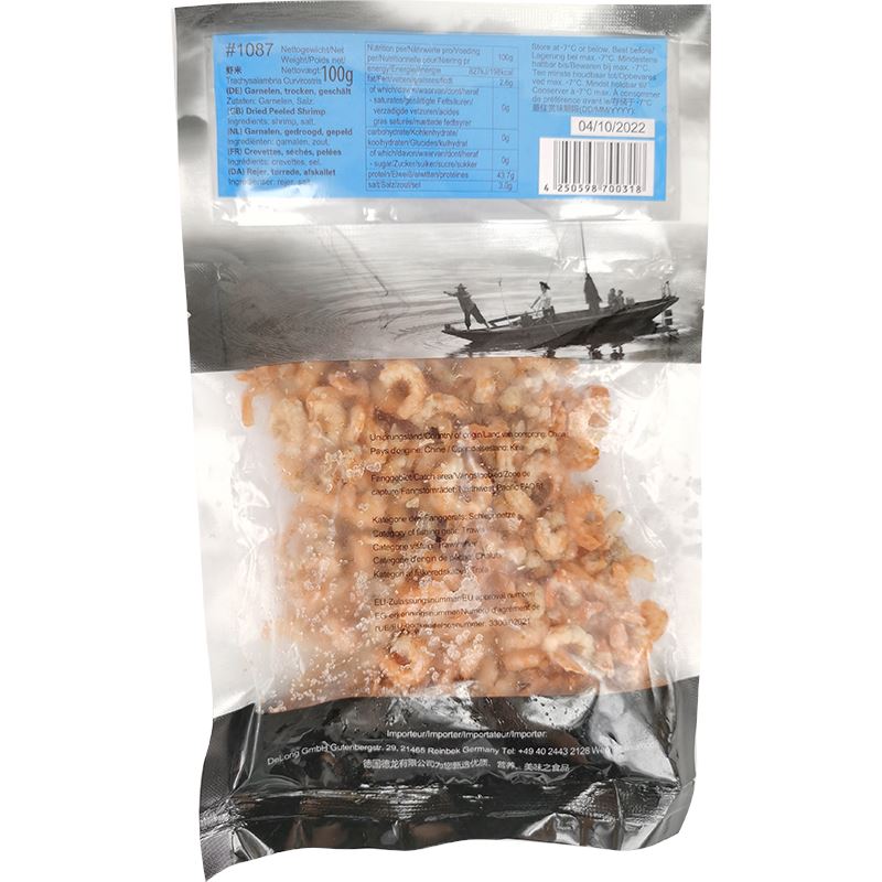 冰冻-Tiefgefroren! 乐乐厨 虾米 100克 /Garnelen getrocknet 100g LLC