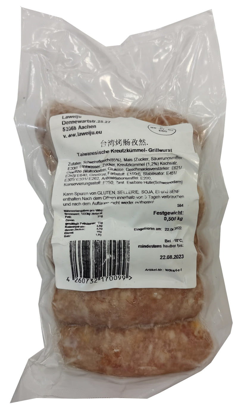 冰冻-Tiefgefroren 腊味居 台湾烤肠孜然 500克 /Taiwan Wurst Kreuzkümmel 500g LAWEIJU