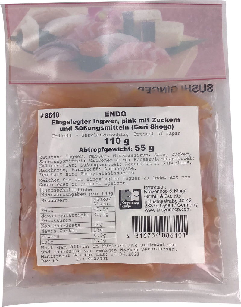 日本甘酢生姜 寿司姜 110克 /Eingelegter Ingwer 110g ENDO